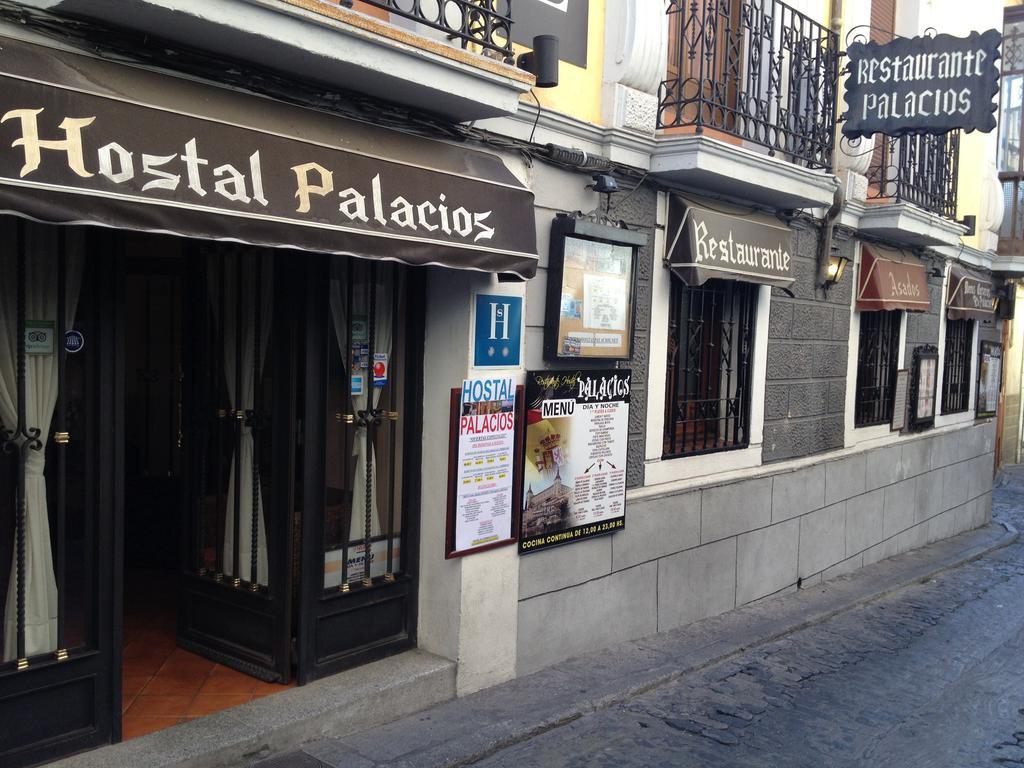 Hostal Palacios Toledo Exterior photo